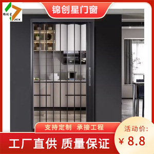 PVC Bi-Fold <b>Door</b> Transparent Foldable Indoor Minimalist Design Kitchen Bedroom Use - Product Image 2