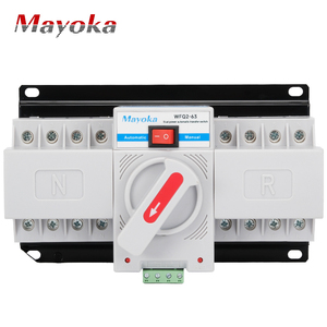 WFQ2-125 4P CB kỹ thuật số ba giai đoạn tự động 125amp giai đoạn chuyển Selector chuyển đổi cho hộ gia đình & công nghiệp sử dụng - Product Image 1