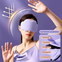 Masker Mata Tidur 3D Bentuk Awan dari Busa Memori Lembut, Dapat Disesuaikan, Anti Cahaya, Bernapas, Desain Kompres Dingin, Logo Warna Kustom, Empat