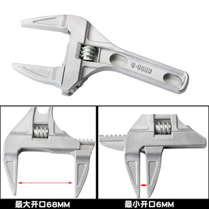 Adjustable Wrench 6-88mm Chrome Plated Steel Metric For Faucets Sinks Countertops - Product Image 5