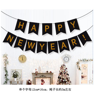 Pafu <span class=keywords><strong>2025</strong></span> Bảng chữ cái vàng năm mới Nguồn cung cấp bên Đêm Trước bên trang trí chúc mừng năm mới treo giấy biểu ngữ cho kỳ nghỉ trang trí - Product Image 3