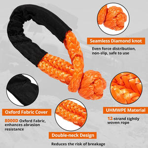 Тяговая веревка с мягкой пряжкой - Product Image 3