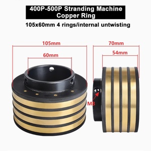 เครื่องร้อยสายทองแดงความเร็วสูง Senguang 105*60 มม. สำหรับมอเตอร์แบบหมุน - Product Image 3