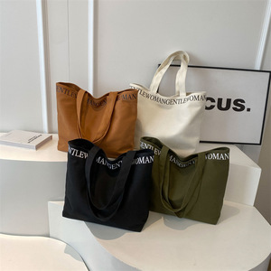 Tùy Chỉnh In Lớn <span class=keywords><strong>Tote</strong></span> Túi Mới Nhất Tái Chế Bông Làm Việc <span class=keywords><strong>Tote</strong></span> Dây Kéo Đóng Cửa Mô Hình Tái Sử Dụng Vải <span class=keywords><strong>Tote</strong></span> Túi - Product Image 4