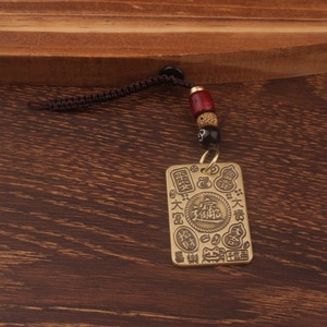 Porte-clés en laiton du zodiaque chinois, porte-monnaie rectangulaire, pendentif porte-bonheur fait main, style rétro - Product Image 2