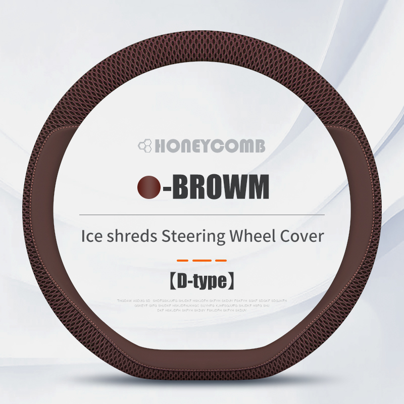 Brown-D forma
