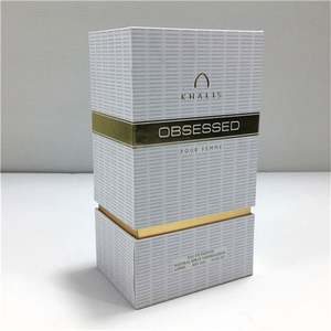 Boîte à échantillons de parfum pour les enfants, emballage rond de luxe, en cuir biodégradables, sacs personnalisés, 1 pièce - Product Image 1