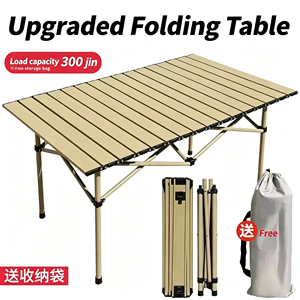 Table IGT portable moderne à hauteur réglable en bois avec sac de transport, pliable pour pique-nique, <span class=keywords><strong>camping</strong></span> et cuisine en extérieur - Product Image 1