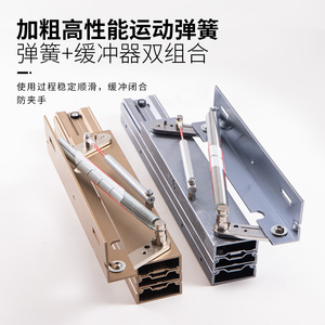 Rising Hidden Rail Aluminum Alloy Silent Push Pull Telescopic Guide Rail 390 540 Tracks <b>Drawer</b> <b>Slides</b> - Product Image 3