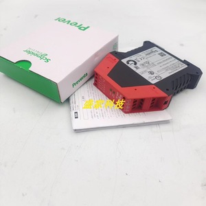 Relais AC Schneider XPS 10 A, sortie 24 V AC, tension de commutation 250 V AC, relais de sécurité - Product Image 3