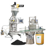 Haute popularité crème anglaise poudre PP sac ensacheuse détergent poudre mesure emballeur Machine amidon poudre pesant Machine de remplissage