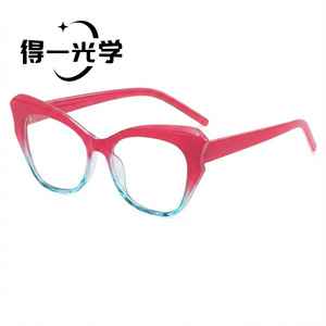 Lunettes de vue œil de chat, verres anti-lumière bleue, monture moyenne unisexe, verres en polycarbonate, style rétro - Product Image 1