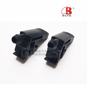 Fukang Car Washer Nozzle <b>Clips</b> Plastic 6438.A0 BY1728 Black For Fukang Series - Product Image 3