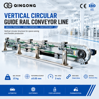 Système de guidage linéaire vertical automatique double rail QinGong en acier inoxydable 220V/380V 1m/1.2s pour assemblage de chargeurs