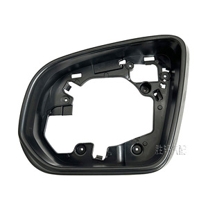 Marco de Espejo para Mercedes Benz GLE GLS Clase G, A1678110500 A1678110600, Lado Izquierdo, Carcasa Exterior de ABS - Product Image 1