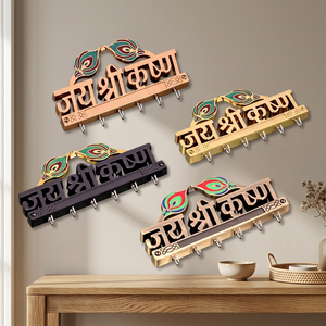 KELLTON Jai Shri Krishna Porte-clés mural multifonction en zinc, design moderne, décoration d'entrée - Product Image 5