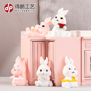 Cute Cartoon Bunny Figurines Resin Miniature <b>Ornaments</b> Desktop Car Decorations Ice Cream Bunny Multi Piece Package <b>Easter</b> Decor - Product Image 3