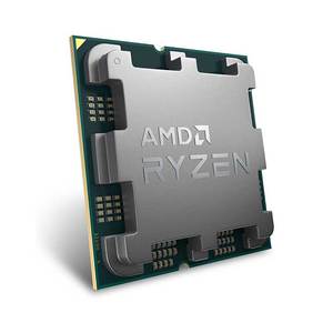 Procesador de Escritorio Nuevo en Bandeja China al por Mayor R7 8700F R5 8500F R5 8400F de 8 Núcleos y 16 Hilos 4.1GHz 65W Socket AM5 - Product Image 1