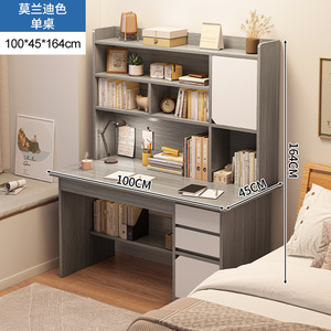 Bàn viết phòng ngủ di động đơn giản hiện đại với máy tính để bàn tích hợp và giá sách mô-đun bàn học tại nhà cho học sinh - Product Image 3