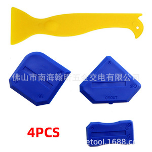 2 In 1 4Pcs Plastic Corner Cleaning <b>Tool</b> For <b>Sealant</b> <b>Removal</b> And Grouting - Product Image 4