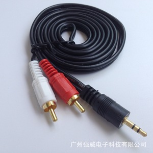 3.5Mm To Dual Rca Audio <b>Cable</b> 3M 5M 10M 20M Gold Plated For Audio Video Connection - Product Image 4