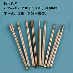 Autre tête de meulage diamantée 001 pour outil de gravure électrique de marquage de bijoux personnalisés - Product Image 5