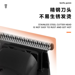 Tondeuse à cheveux électrique Komei, longueur 16 cm, écran LED, usage domestique, forte puissance, recharge USB, modèle KM-1741 - Product Image 5