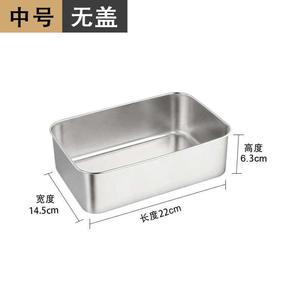 Bandejas de acero inoxidable personalizables/Bandejas de acero inoxidable con buenas ventas en varios lugares - Product Image 3