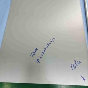 Feuille de plaque de molybdène Mo1 avec épaisseur de 0.2mm 0.3mm Taille personnalisée pour l'industrie - Product Image 3