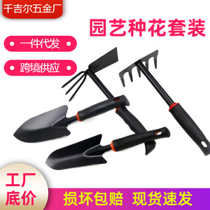Other Garden Tool Set 4 Pc Metal Rubber Handle Ergonomic For <b>Planting</b> Digging Weeding <b>Soil</b> Turning - Product Image 5