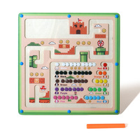 Jeu de labyrinthe numérique en bois personnalisable avec couleurs, jouets éducatifs intelligents pour enfants, labyrinthe à billes coloré