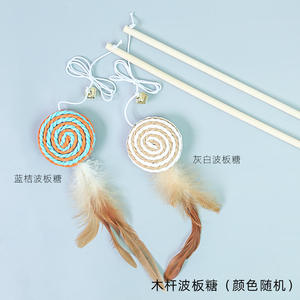 Juguete para gatos de 40 cm con plumas y varita de lino - Compra varitas interactivas para gatos con ratón de madera - Product Image 3