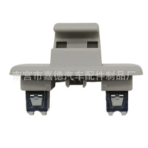 Mercedes W166 X166 GL Sun Visor Mounting <b>Clips</b> A1668100012 2012-16 Fitment - Product Image 2