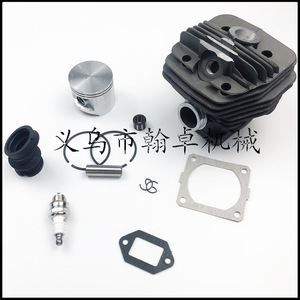 Pièces de tronçonneuse HZPJ MS660 066, ensemble cylindre 56 mm, bloc-cylindre avec chemise et piston, composants moteur - Product Image 5