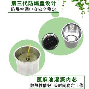 Condensador de Arranque Universal CBB65A de Alta Tensión para Aire Acondicionado, 450V 35uf 50uf, para Compresor - Product Image 2