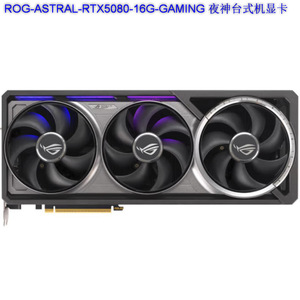 Nouvelle carte graphique de bureau <span class=keywords><strong>ELSA</strong></span> avec connectivité multi-écrans, 4xHDMI, 24 Go de GDDR5, GPU GeForce GT730, 384 cœurs, DirectX 12, 40 nm, ventilateur - Product Image 1