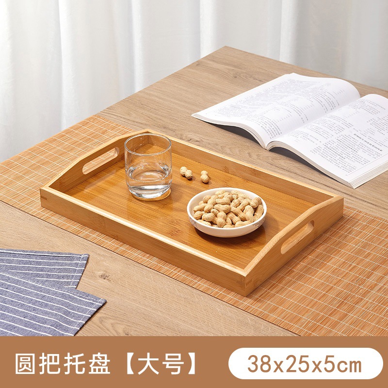 Round handle plate 38*25*5cm