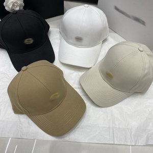 Cappellino da Baseball Unisex in Nylon di Alta Qualità, 6 Pannelli, Versatile, Taglia Unica, Per Tutte le Stagioni - Product Image 1