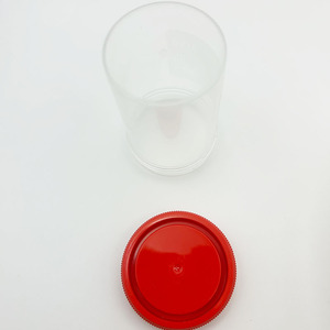 Conteneur à échantillons XZ LAB 60 ml, anti-fuite, en PP, sans autocollant - Product Image 3
