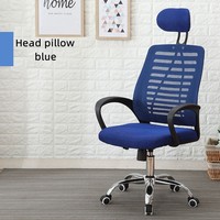 Échantillon gratuit de chaises de bureau ergonomiques de luxe réglables Appui-tête confortable Soutien lombaire Chaise de bureau de direction