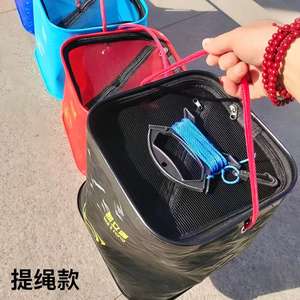 ถังตกปลาพับได้ Kailitong ทำจากวัสดุ EVA ขนาด 20L 22L 24L พร้อมหูหิ้วแบบเชือกรูด ถุงเก็บน้ำสำหรับปลาเป็นๆอเนกประสงค์ - Product Image 4