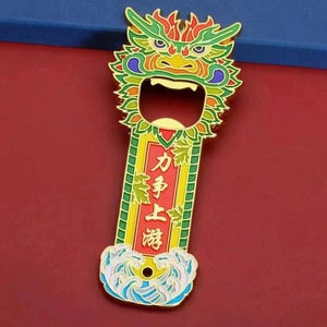 Customized Strong Magnetic Suction Dual Purpose Zinc Alloy <b>Bottle</b> Opener with Baking <b>Paint</b> Printing Utensils for Home Use - Product Image 2