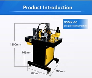 เครื่องเจาะ ตัด และดัดบัสบาร์ รุ่นขายดีที่สุด Dsmx-70 เครื่องจักรไฮดรอลิกอัตโนมัติ 3 in 1 สำหรับการแปรรูปบัสบาร์ - Product Image 6