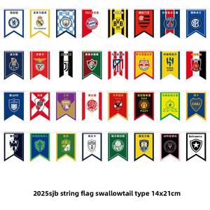 Banderines de 32 Equipos para la Copa Mundial de Fútbol 2025, Artículos Coloridos para Fanáticos del Fútbol, Decoración de Locales, Regalos para Lotería de Bares, Regalos Colgantes - Product Image 6