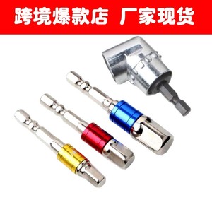Cross Border Colored Electric Drill Extension Post Short Corner Adapter 5pc Bend <b>Screwdriver</b> <b>Set</b> 105 Degree <b>Bit</b> Hex Shank Metric - Product Image 5