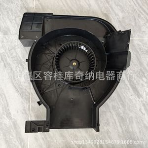 Carcasa de Ventilador para Campana Extractora de Estilo Europeo, 750M, Plástico Ultrafino, para Ventilación de Cocina - Product Image 2