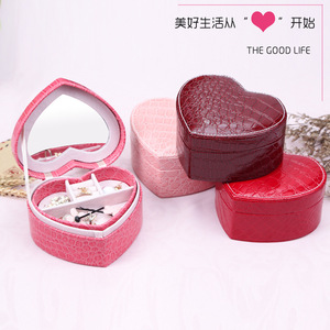 <strong>Heart</strong> <strong>Shape</strong> <strong>Jewelry</strong> <strong>Box</strong> Crocodile Pattern PU Leather Jewellery Storage Organizer - Product Image 4