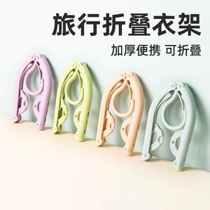 Travel Folding Hanger Portable Multi Functional Clothes Organizer Hook Type Polygon Shape Gray And Light Blue - Product Image 4