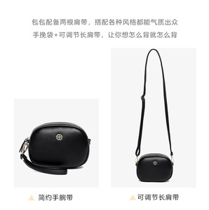 Nouveaux sacs à main et sacs à bandoulière en cuir PU, nouveaux sacs à main de créateurs pour femmes, sacs à bandoulière pour femmes - Product Image 3