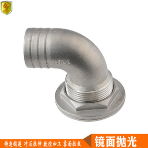 Coude de sortie en acier inoxydable marin 38 mm, accessoire de quincaillerie 316 pour les trous de drainage des eaux usées et de ventilation - Product Image 6